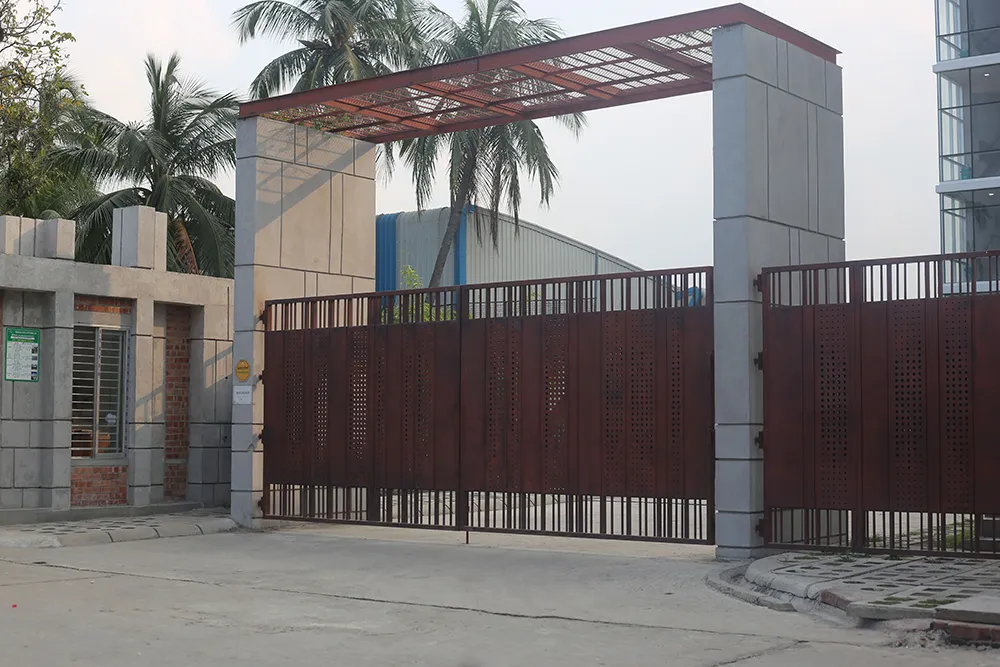 MS Entrance Gate